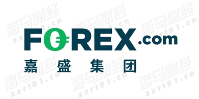 政协第六届贵港市委员会第五次会议主席会议召开