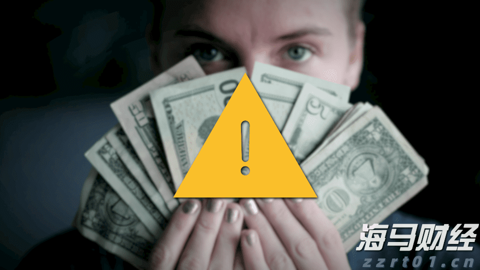 美股动态 | 多数中概股回升 禾赛(HSAI.US)涨幅超5%