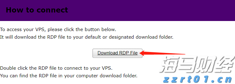 我州获得中央耕地地力保护补贴资金2.44亿元