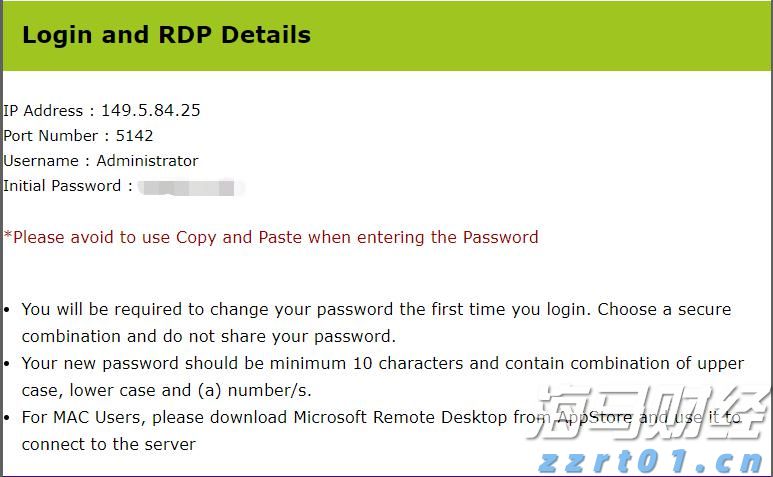 上海：制止餐饮浪费！3个月专项行动