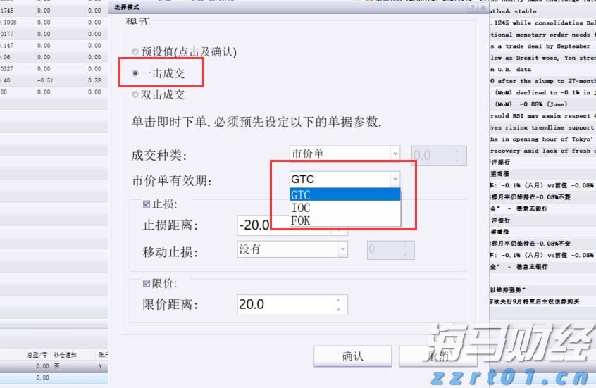 好消息！首个国产九价HPV疫苗获批上市