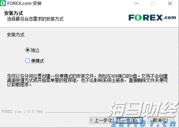 近90家私募获得香港9号牌照,这张牌意味着什么?