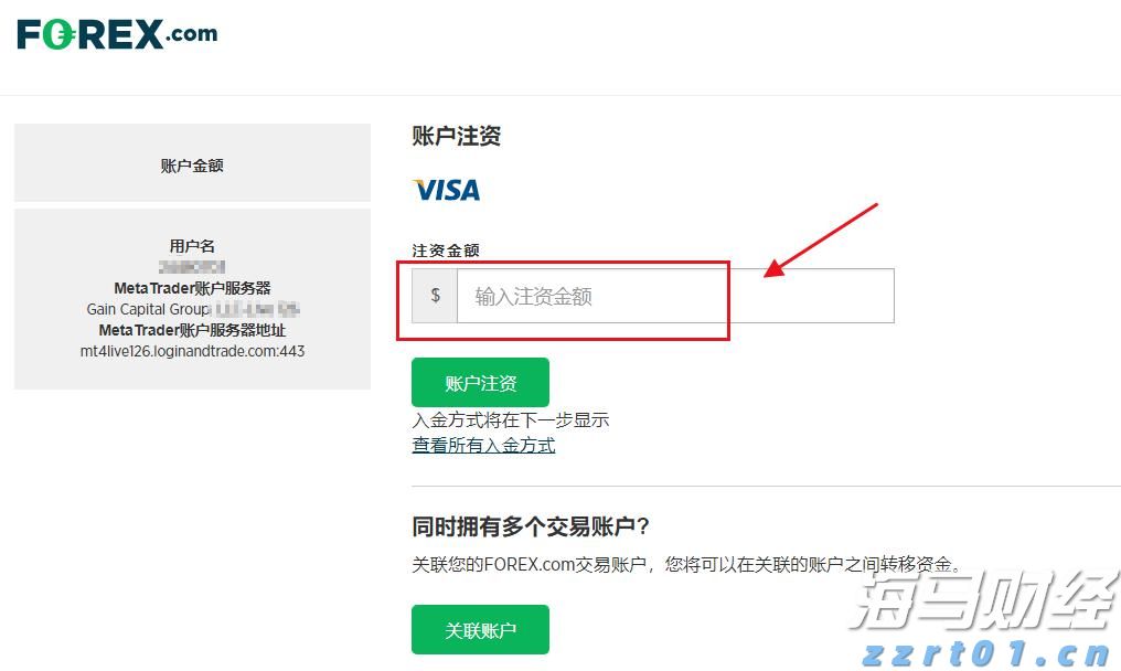宁夏2022网络市场监管专项行动成效显著