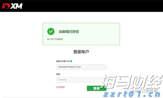 山东出台十五条措施加强和规范执法办案工作