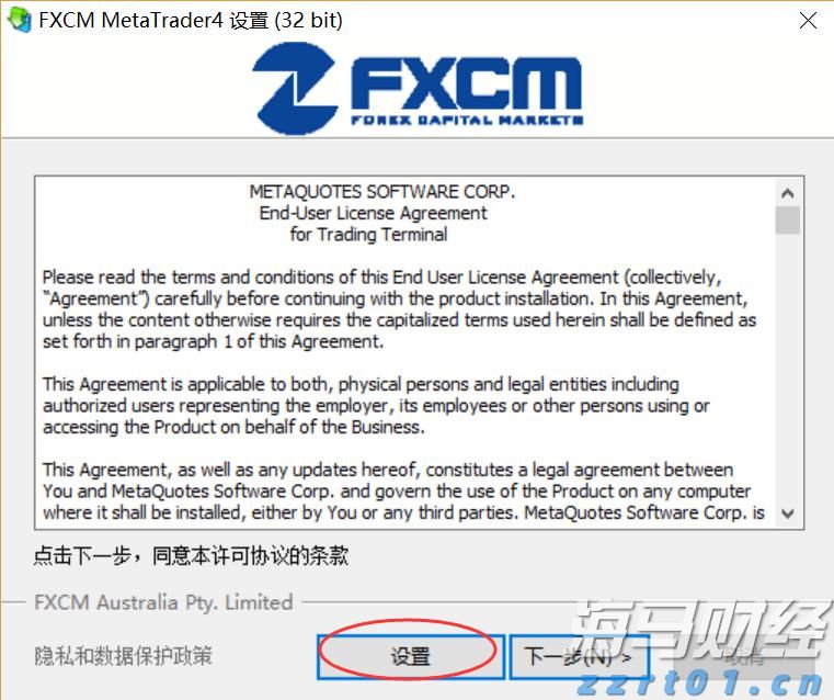 对冲基金以一年最快速抛售美股科技股 转战必需消费品股