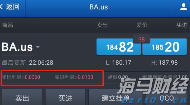 筑牢校园禁毒“防火墙”
