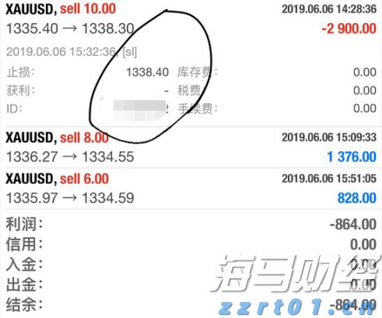 熊海峰教授走进广东塔牌集团股份有限公司开展2025院士专家入百企进百校（梅州行）活动