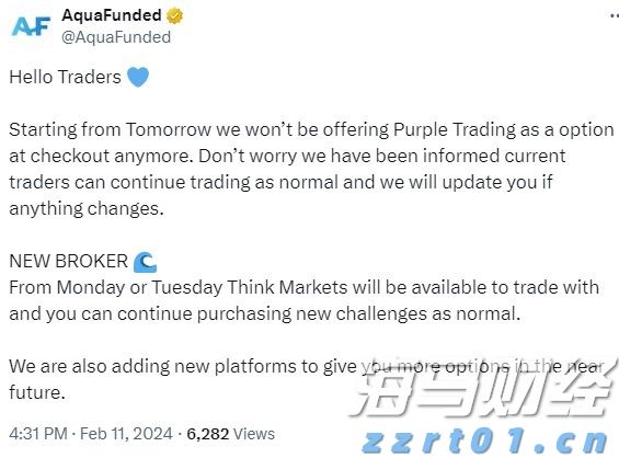 勿忘“九一八”!今天上午,梅州城区拉响防空警报