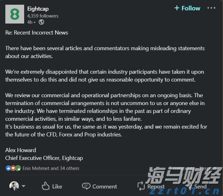 勿忘“九一八”！今天上午，梅州城区拉响防空警报