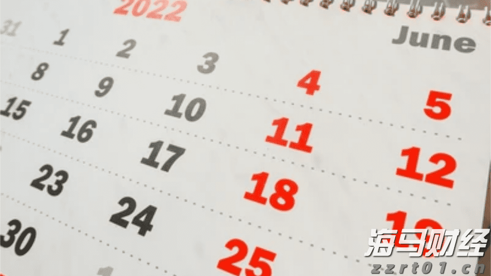 泰康人寿安徽分公司：以史为鉴，明辨风险&mdash;&mdash;从"郁金香泡沫"看理性投资