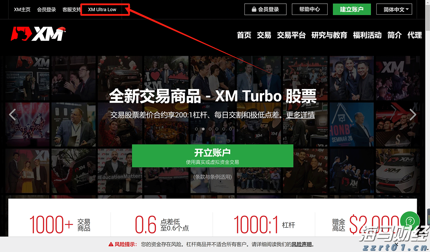 广西大力推行农贸市场规范化智慧建设