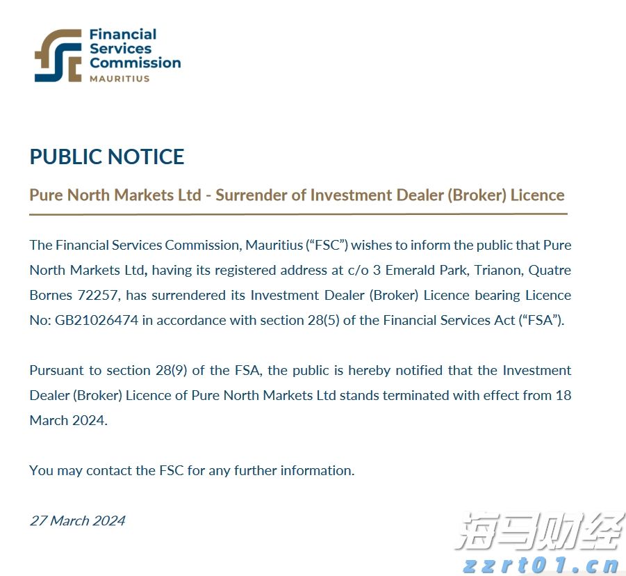 残疾人就业保障金申报工作已开始！申报缴费期为8月起至11月底