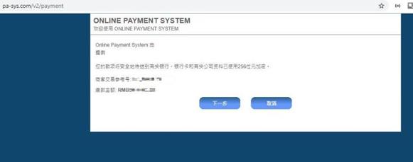 江苏调度推进校园食品安全排查整治专项行动